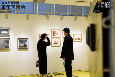 艺展鸿图"青年艺博会"第二期开展 大麦总裁何弭:挖掘当代艺术"上升气流"